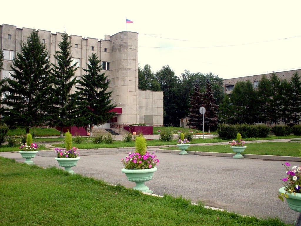 Администрация города Назарово.